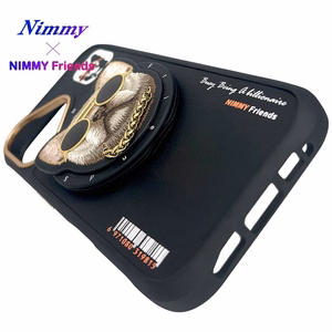 Nimmy Glasses Cool Dog MagSafe Suojakuori iPhone 16:lle - musta