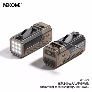 Varavirtalähde WK Design „WP-69“ harmaa 50000mAh (100W)
