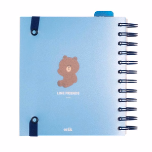 Line Friends 2020/2021 -kalenteri