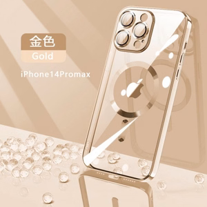 Phone Case X-Level "Dazzling Color Magsafe" for Apple iPhone 16 Gold