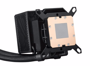 ASUS ROG Ryujin III 240 ARGB CPU cooler