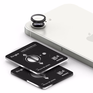 Ringke Camera Frame Protector 2-pakkaus iPhone 16e / 17e:lle - musta