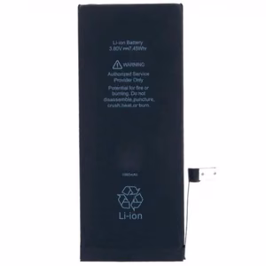 Battery Compatible With iPhone 8 1821mAh (high quality analog)