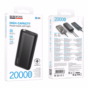 Borofone BJ86 Victoria varavirtalähde 20000mAh 2xUSB musta