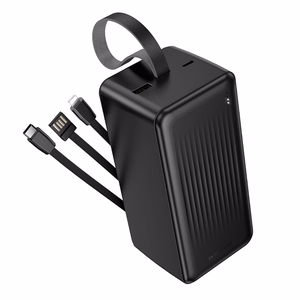 Borofone Power Bank 50000mAh BJ79C Clever - USB - with USB, Type C and Lightning cables black