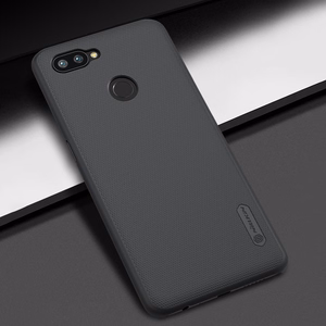 Nillkin Super Frosted Shield suojakuori laitteelle Realme 2 Pro, kullanvärinen