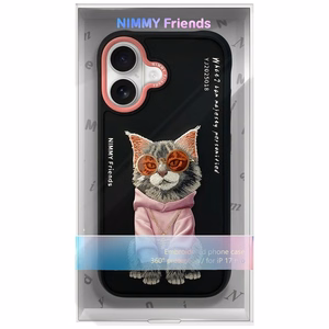 Nimmy Glasses Cool Cat Suojakuori iPhone 17:lle - Musta