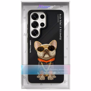 Nimmy Glasses Cool Dog -suojakuori Samsung Galaxy S26 Ultralle - musta