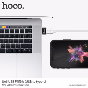 Hoco UA6 OTG-sovitin USB A - USB C musta