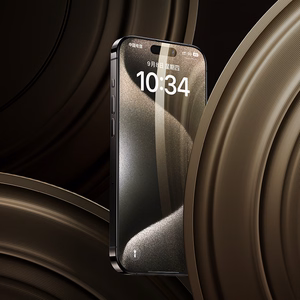 Benks Karkaistu lasi Arc Shield Full Coverage iPhone 15 Pro Max:lle musta