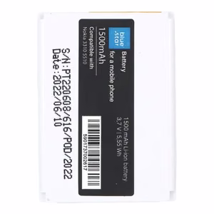 Akku Nokia 3310 / 5510:lle 1500 mAh Blue Star