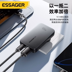 Charger Essager "GaN Ultra" Black 45W (1xPD / 1xQC3.0)