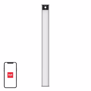 Yeelight kaappivalo 40cm (hopeinen) 2700K
