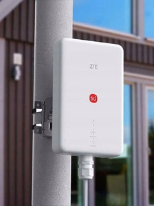 Reititin ZTE G51F 5G MC7510