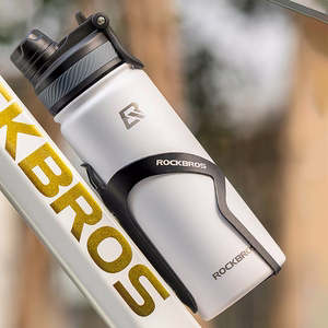 Rockbros 35210029005 lämpöeristetty pyöräjuomapullo 550 ml - valkoinen