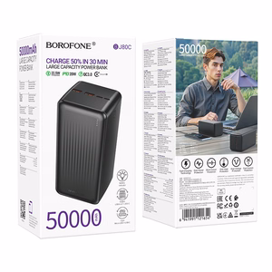 Borofone Power Bank 50000mAh BJ80C Clever - 2xUSB + Type C - QC 3.0 22,5W PD 20W black