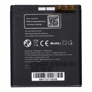 Akku Nokia N95 / N93i / E65:lle 1100 mAh Blue Star Premium