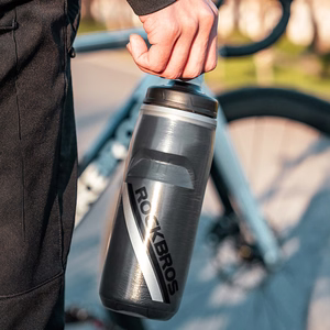Rockbros 620 ml lämpöjuomapullo pyörälle, BPA-vapaa, liukuvärjätty musta