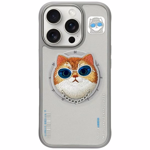 Nimmy Glasses Cool Cat MagSafe Suojakuori iPhone 16 Pro:lle - harmaa