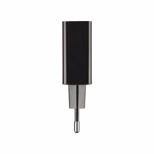 Maxlife MXTC-12 charger 1x USB-A 4,8A black