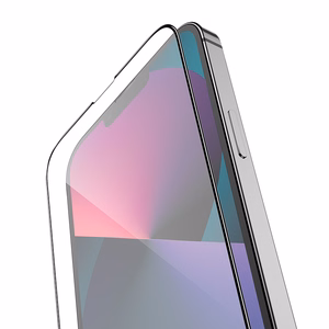 Borofone Karkaistu lasi BF3 Full Screen iPhone 14 Plus:lle