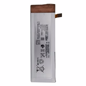 Akku Sony Xperia M5 (124HLY0040A)