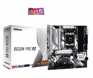 Asrock B650M Pro RS emolevy AMD B650 Socket AM5 micro ATX