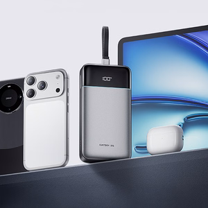 Cuktech LPB252N 120W 25000mAh varavirtalähde sisäänrakennetulla USB-C-kaapelilla – väri: harmaa