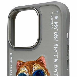 NIMMY Suojakuori GLASSES COOL CAT iPhone 16 Pro Max:lle harmaa