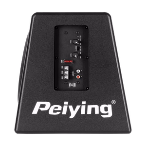 PY250QA aktiivisubwoofer