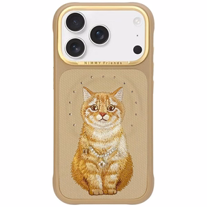 Nimmy Lucky Fashion Cat MagSafe Suojakuori iPhone 17 Pro ruskea