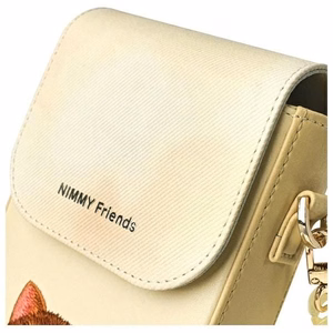 NIMMY puhelinlaukku BIG EYED PET 2.0 Kissa khaki