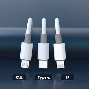 Dudao L8s-3in1 USB-A–USB-C / Micro-USB / Lightning -kaapeli, 100 W, 1,2 m, valkoinen