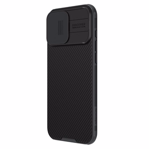 Nillkin CamShield Pro magneettikotelo iPhone 16 Pro - musta