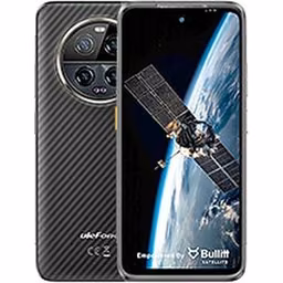Armor 23 Ultra