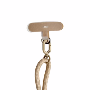Etteri yleinen kaulanauha puhelimille beige
