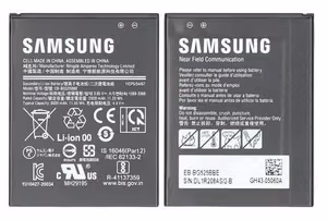 Alkuperäinen akku Samsung G525 XCover 5 EB-BG525BBE (huoltopakkaus)