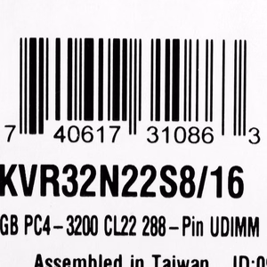 Kingston Technology KVR32N22S8/16 muistimoduuli 16 GB 1 x 16 GB DDR4 3200 MHz