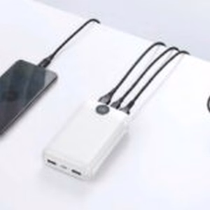 Veger S20 (W2081) -varavirtalähde PD QC3.0 2A 22,5W 20000 mAh, valkoinen