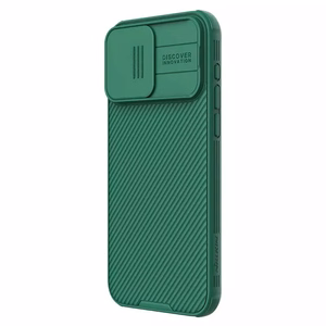 Case Nillkin CamShield Pro Apple iPhone 15 Pro Max green