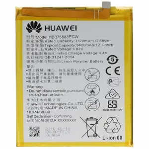 Alkuperäinen akku Huawei P9 Plus 3400mAh HB376883ECW