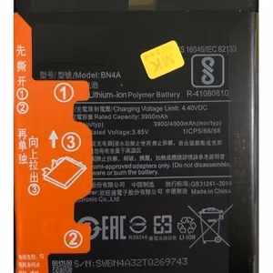 Akku alkuperäinen Xiaomi Redmi Note 7 4000mAh BN4A