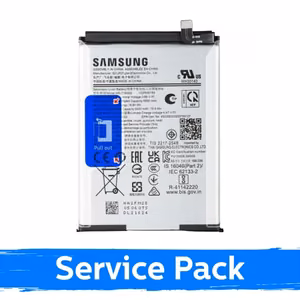 Akku Samsung A065 A06 4G HQ-7160SS (Service Pack)