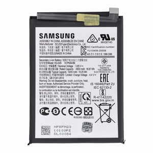 ServicePack akku HQ-50S SAMSUNG A02S/A03S GH81-20119A