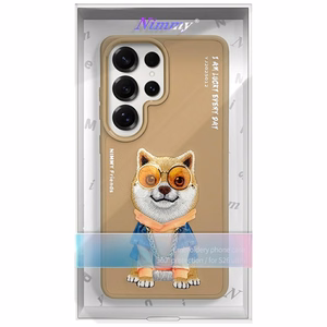 Nimmy Glasses Cool Dog -suojakuori Samsung Galaxy S26 Ultralle - beige