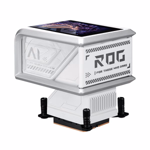Asus ROG RYUO IV 360 ARGB - all-in-one vesijäähdytin, 12 cm (valkoinen)