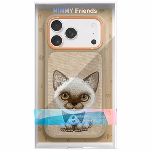 Nimmy Big Eyed Pet 2.0 Cat Suojakuori iPhone 17 Pro Max:lle - beige
