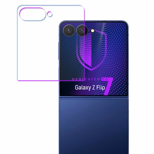 Samsung Galaxy Z Flip 7 – 3mk SilverProtection+ puhelimen näytönsuoja