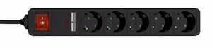 CABLE POWER EXTENSION 1.5M/5OUTL. SPG5-U2-5-02 GEMBIRD