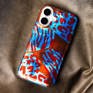 Animal Print Suojakuori iPhone 17 Air 6,6:lle Chameleon